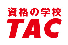 TAC横浜校