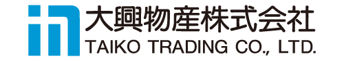 大興物産株式会社