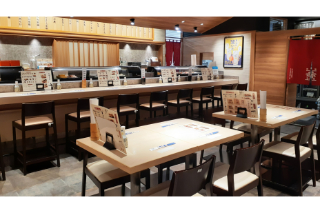 すしのみさきや | スカイビル