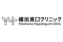 人間ドック専門施設 横浜東口クリニック