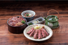 牛味蔵