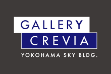 ギャラリークレヴィア横浜 スカイビル